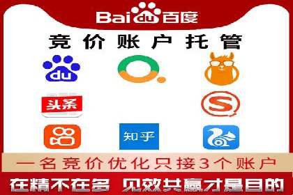 短视频信息流在电商领域的应用：淘宝直播案例